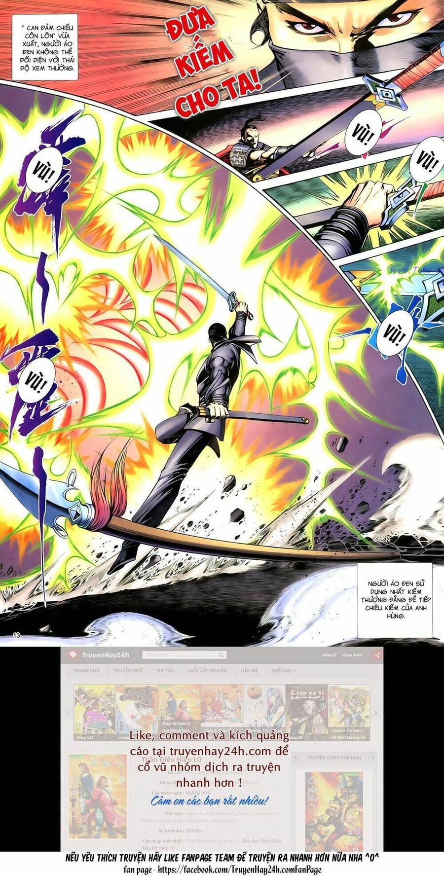 anh hùng vô lệ chapter 87 13