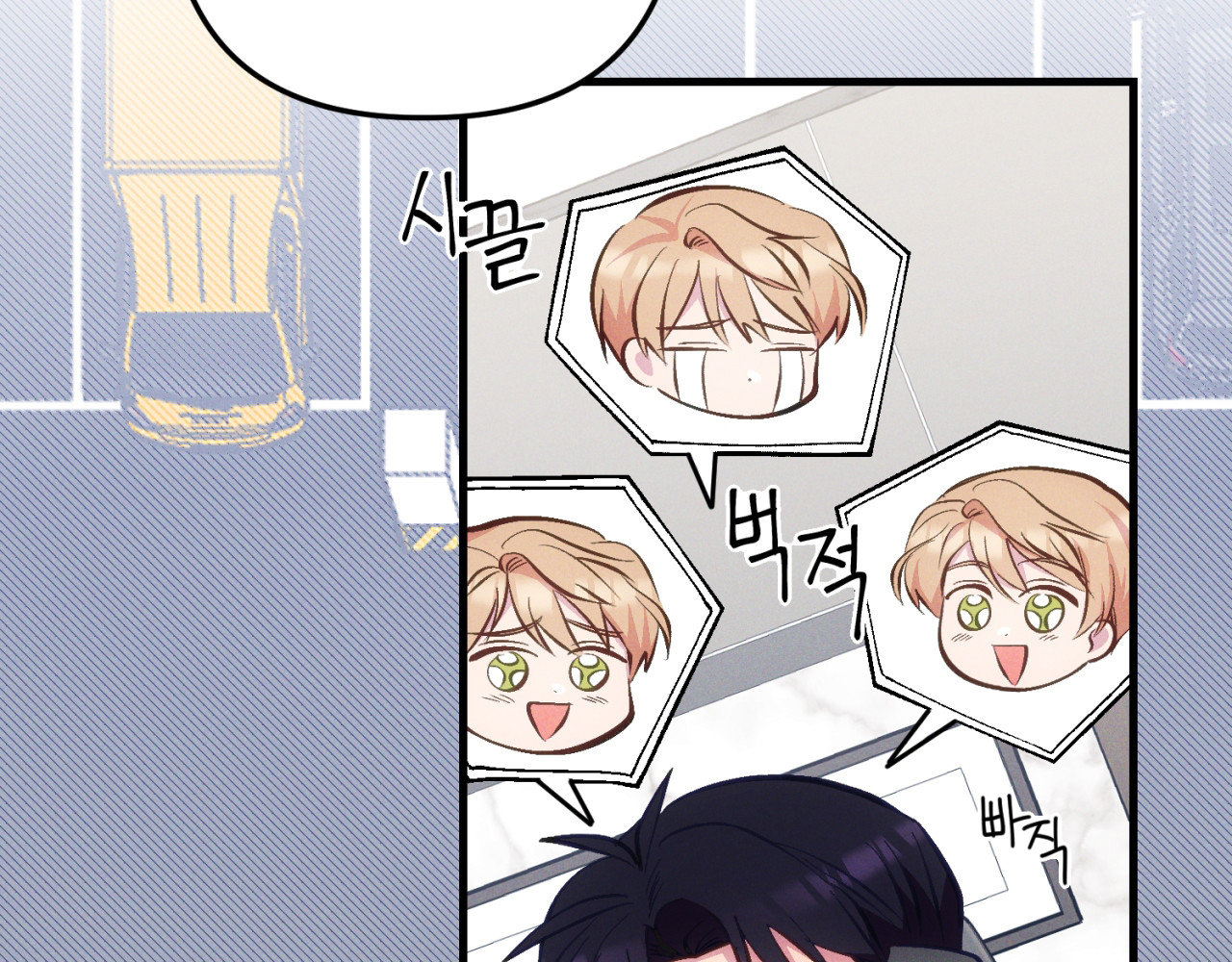 cái đồ ngốc nghếch này chapter 11 30