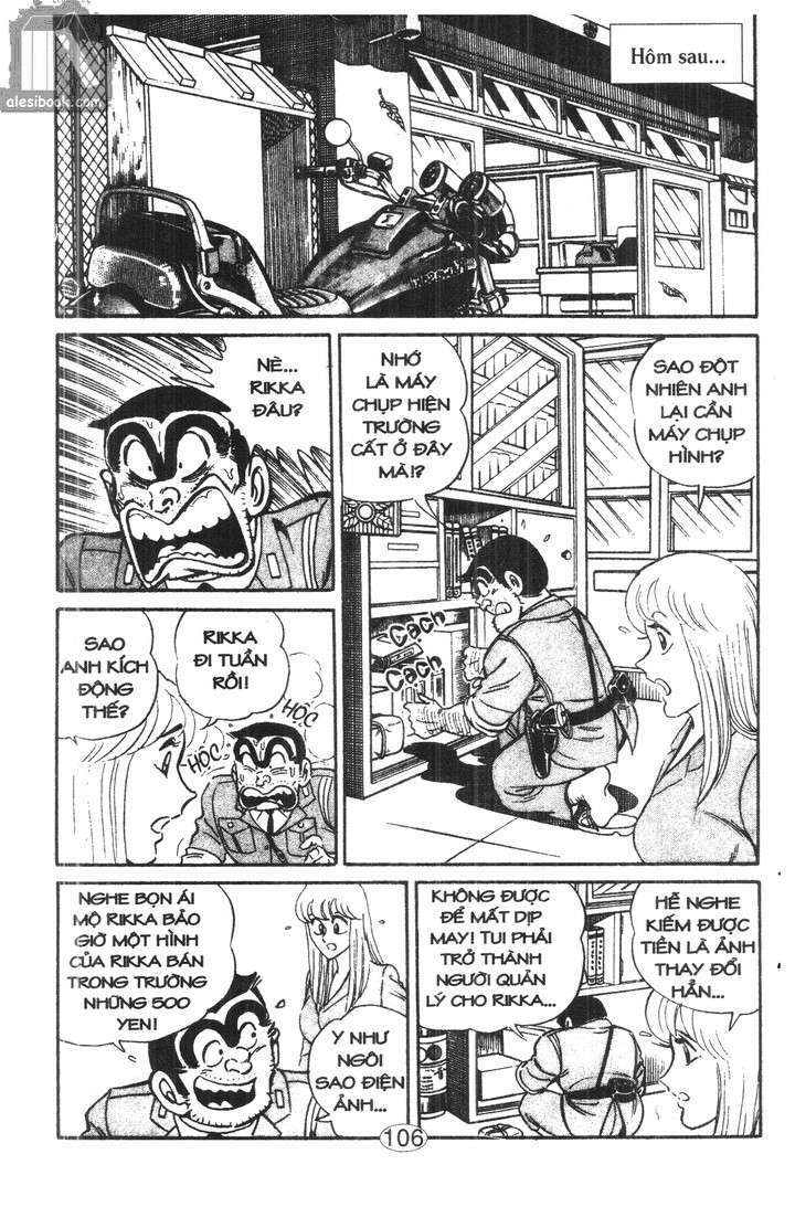 cảnh sát siêu quậy chapter 17 8