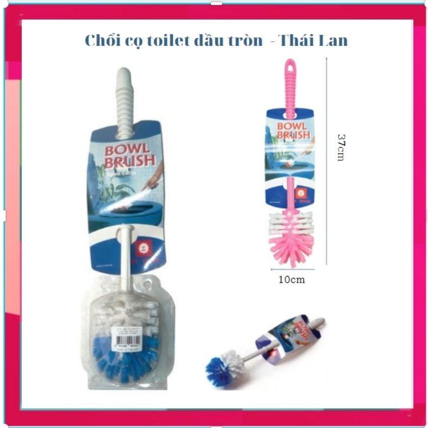 Chổi Cọ Toilet đầu tròn , Chổi Cọ Nhà Vệ Sinh, Bồn cầu, Nhà Tắm Tiện Dụng - Thái Lan