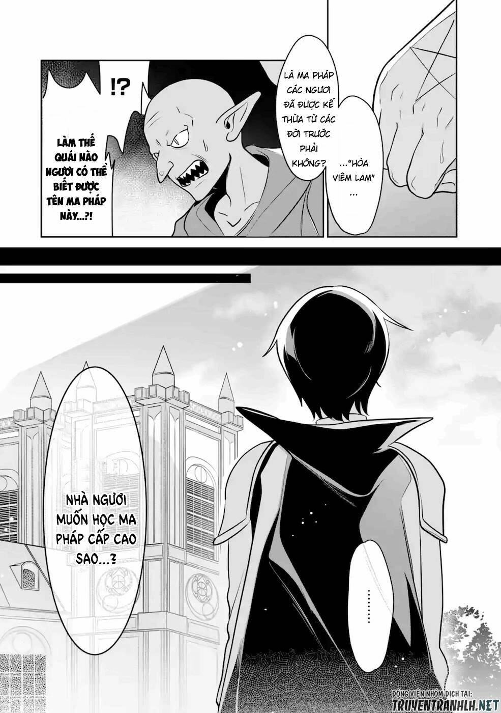 mamono wo shitagaeru chapter 10 11