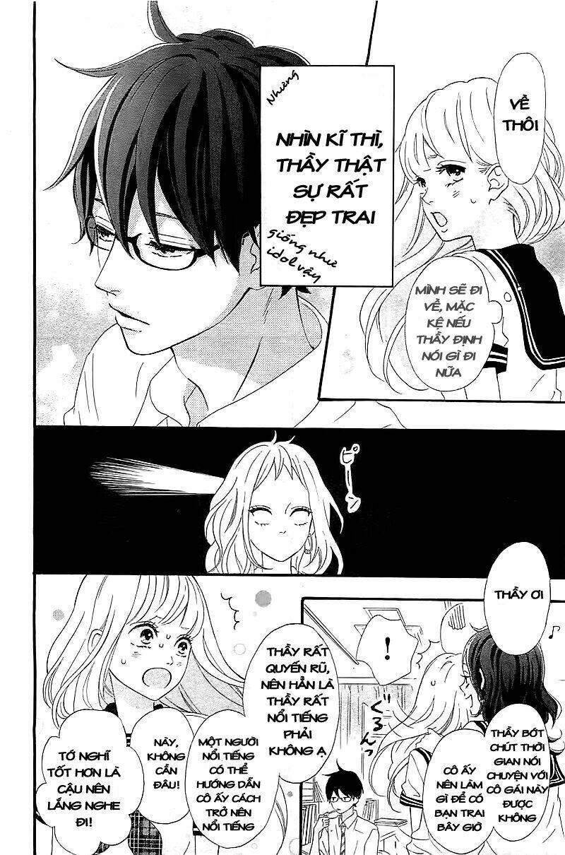 sensei kunshu chapter 1 21