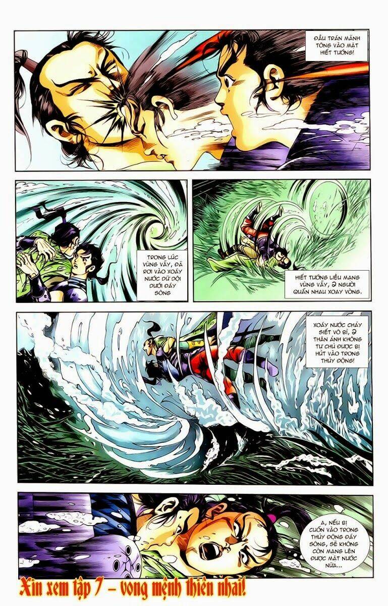 thiên tử truyền kỳ 1 - cơ phát khai chu bản chapter 18 32