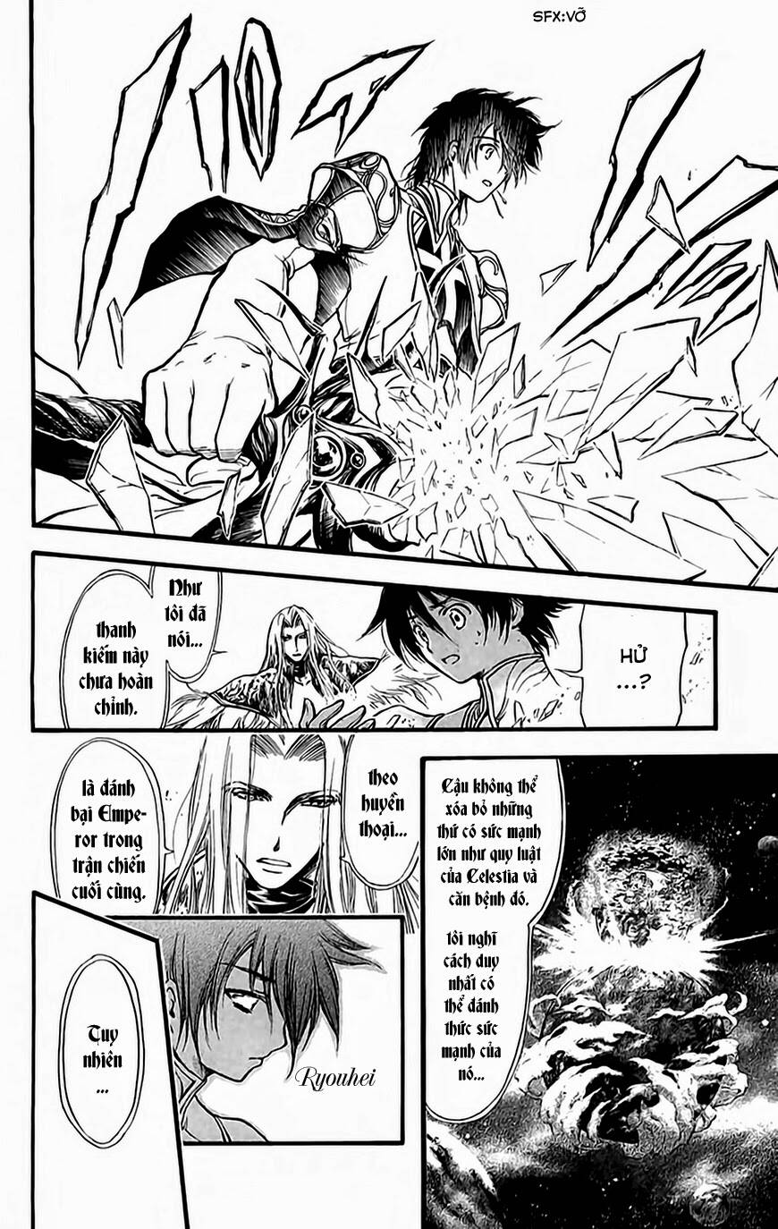 watashi no messiah-sama chapter 52 23