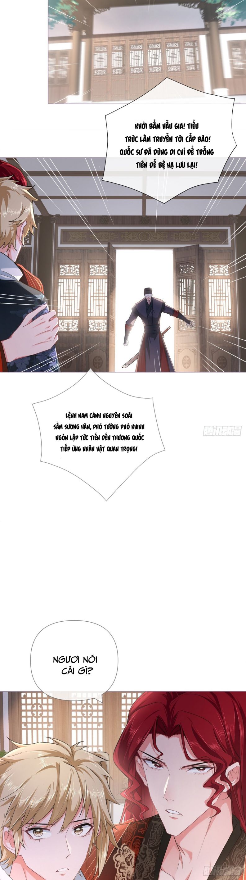 nhập mộ chi thần chapter 73 17