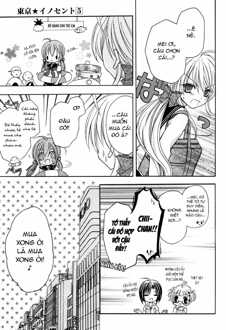 tokyo innocent chapter 20 24