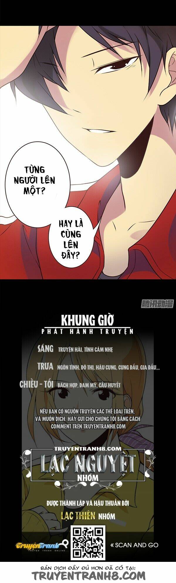 love-c romantic fruity chapter 27 20