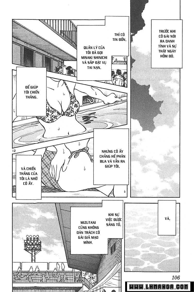 katsu chapter 123 15