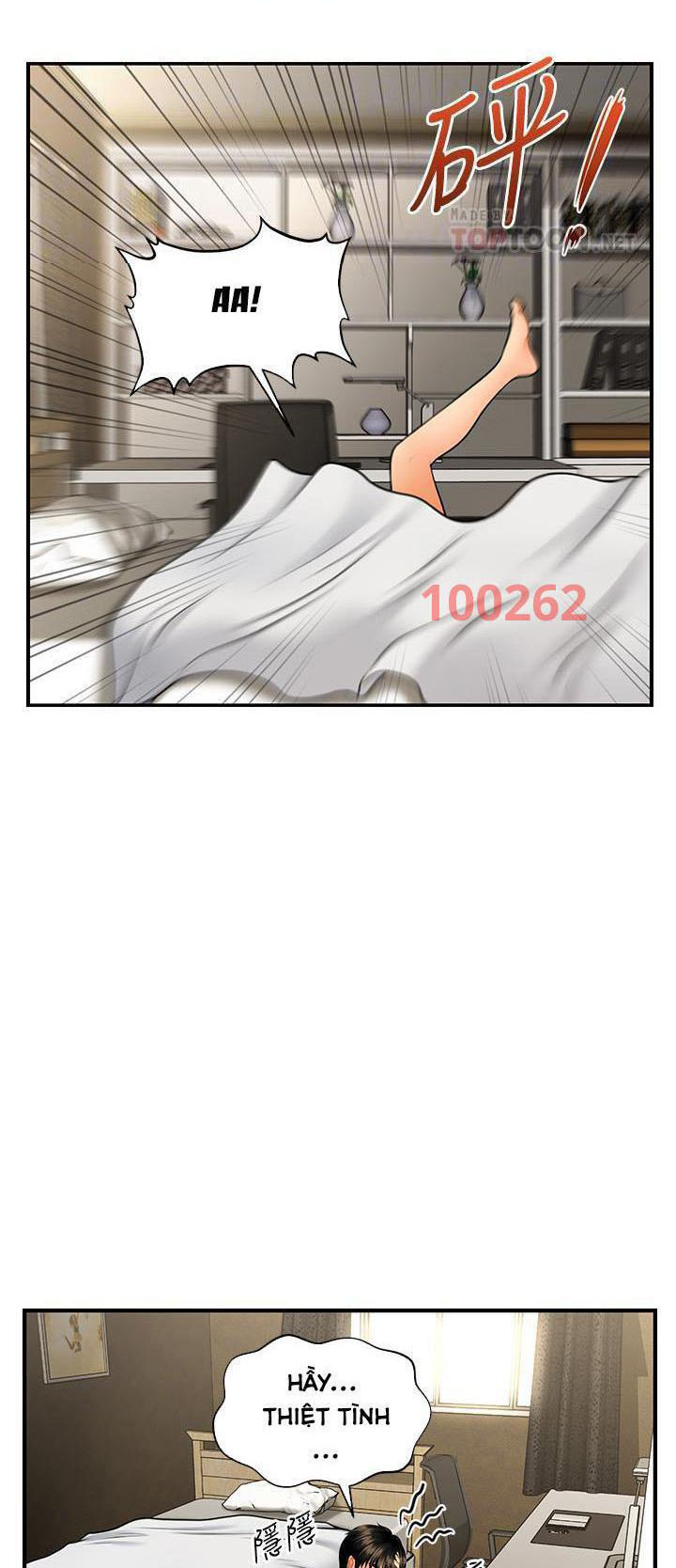 này anh đẹp trai chapter 75 9