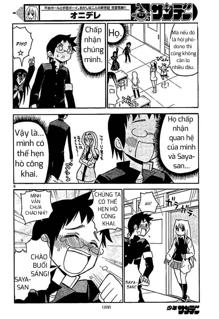 onidere chapter 26 7