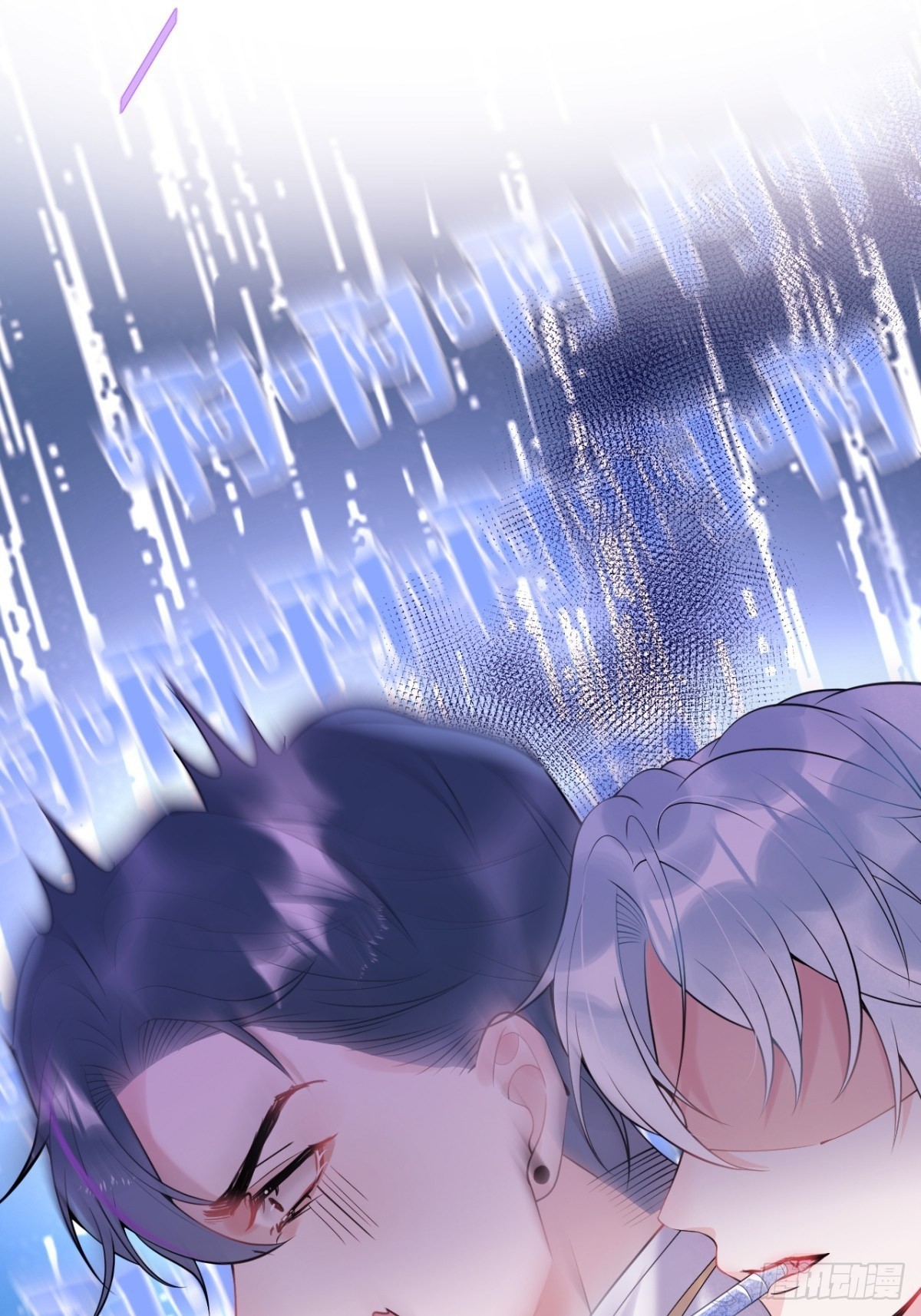 hút dương khí của người chapter 2 57