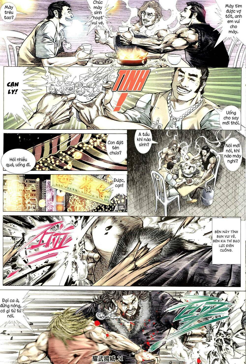 diệu võ dương oai chapter 315 19