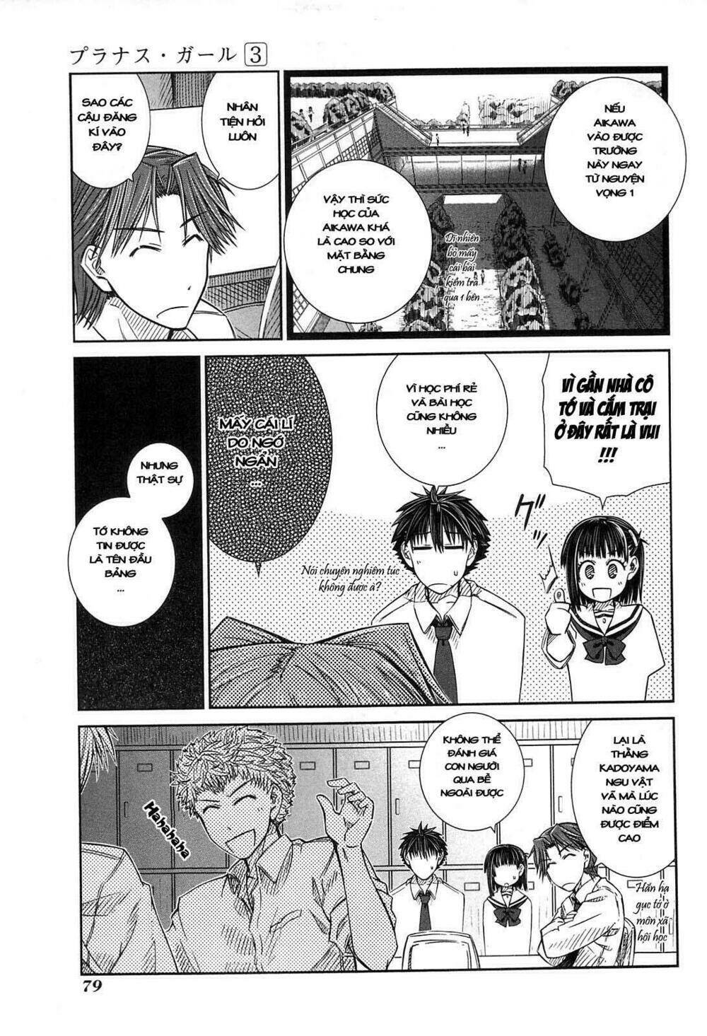 prunus girl chapter 14 7