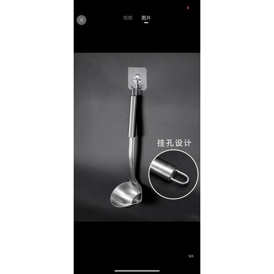Muỗng lọc tách dầu mỡ , tách thức ăn inox cao cấp