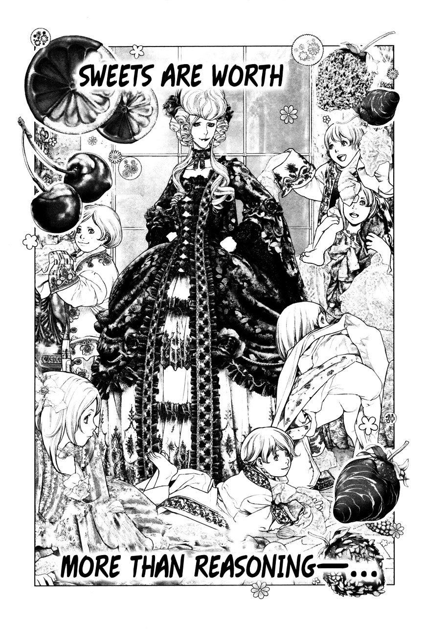 innocent chapter 94 13