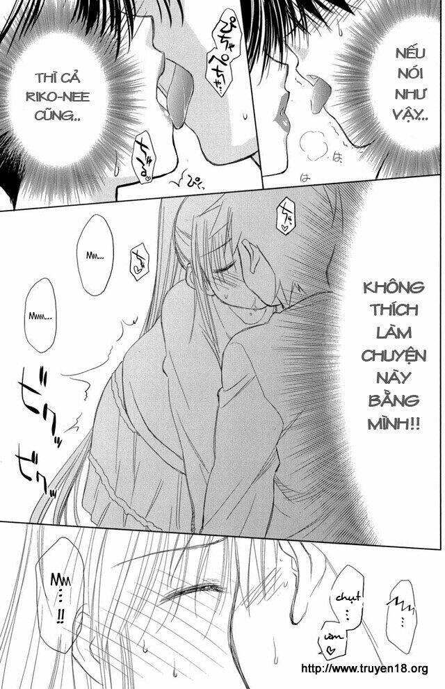 kiss x sis chapter 10 12