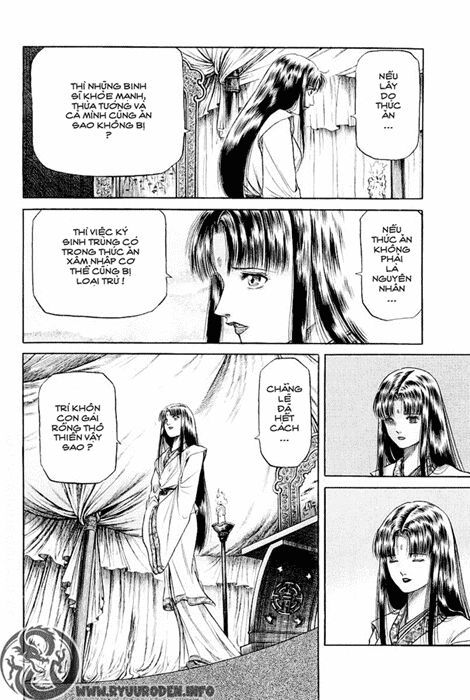 chú bé rồng - ryuuroden chapter 51 38