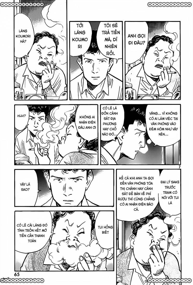 billy bat chapter 74 7