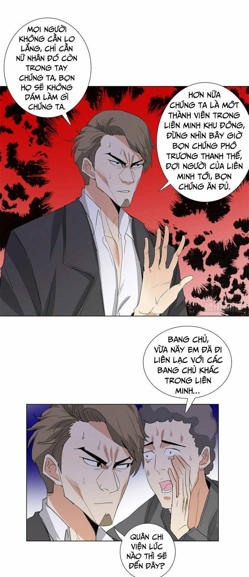 học viện cao thủ chapter 199 12