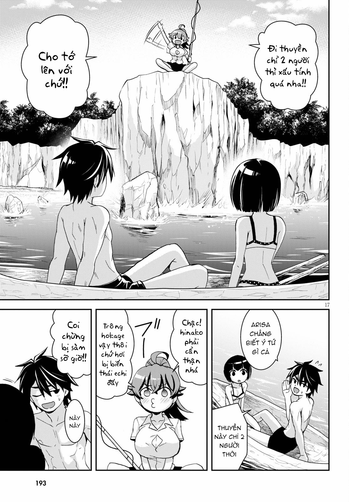 isekai yurutto survival seikatsu: gakkou no minna to isekai no mujintou ni tenishitakedo ore dake chapter 13 17