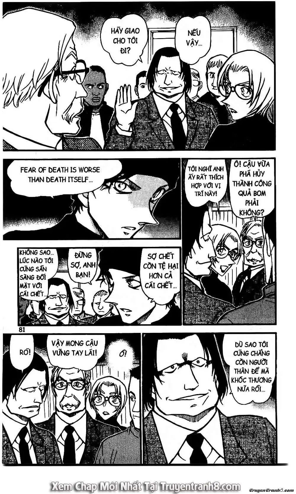 conan chapter 602 13