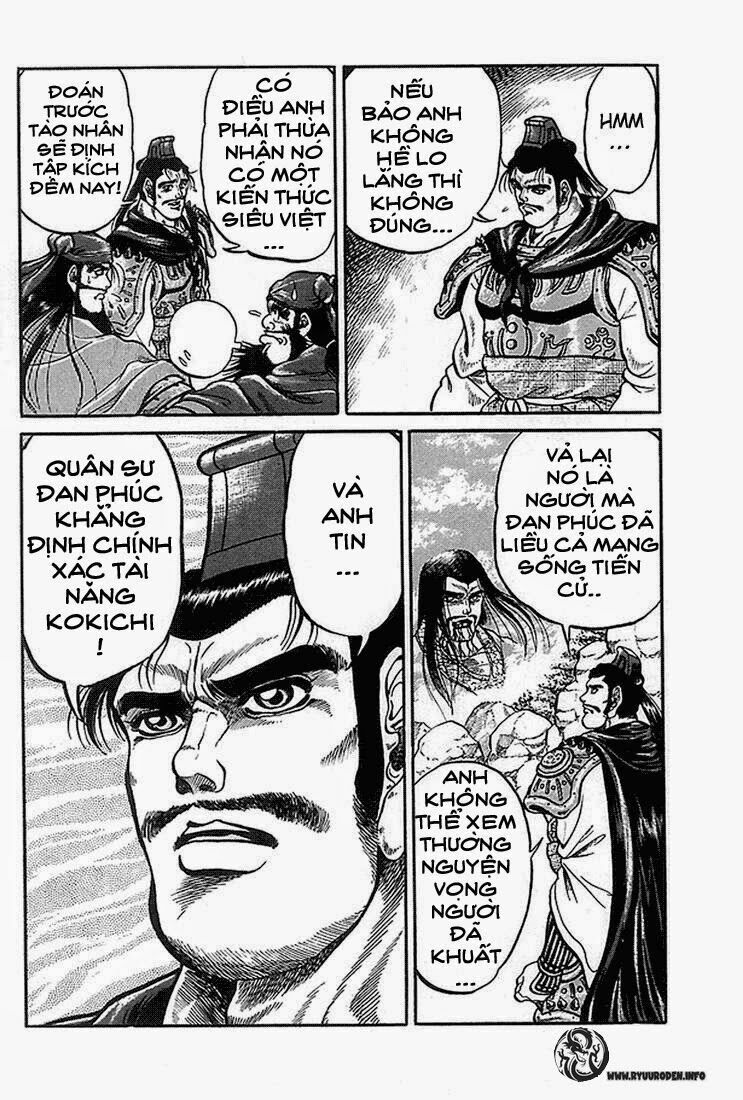 chú bé rồng - ryuuroden chapter 2 26