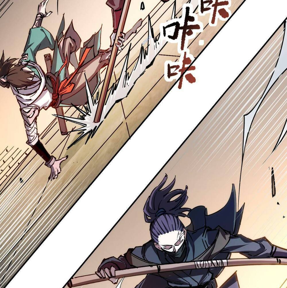 ta thực sự chỉ biết ngự kiếm thuật chapter 11 18