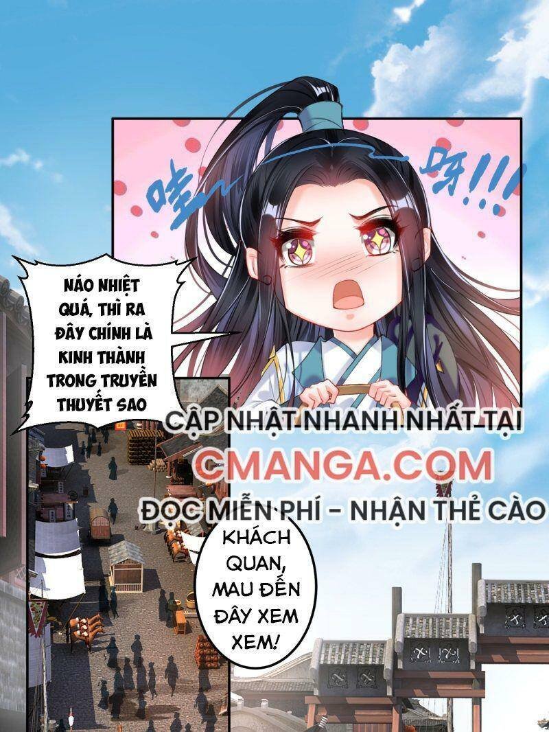 vương gia, áo lót của ngươi rơi mất rồi chapter 73 1