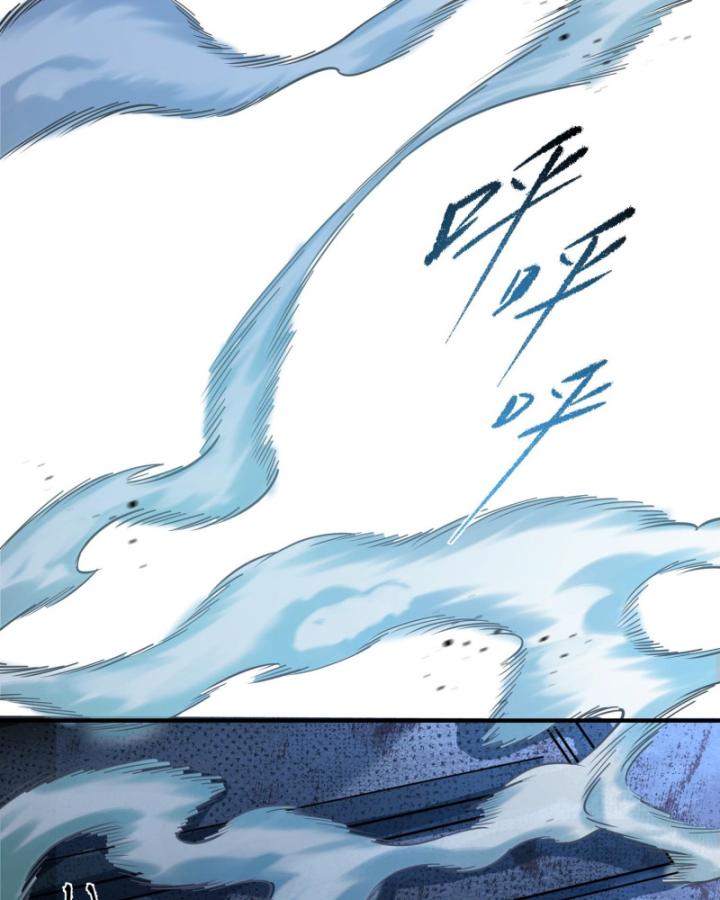 ta, thiên sát cô tinh chapter 20 22