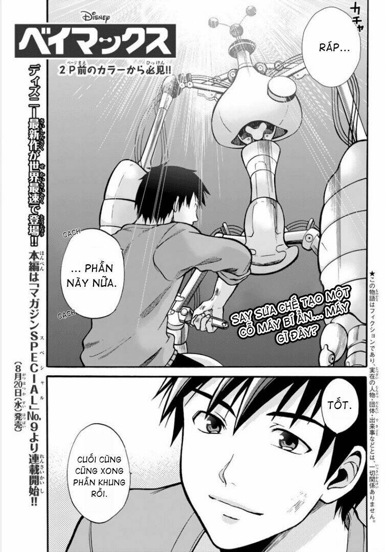 baymax chapter 0 3