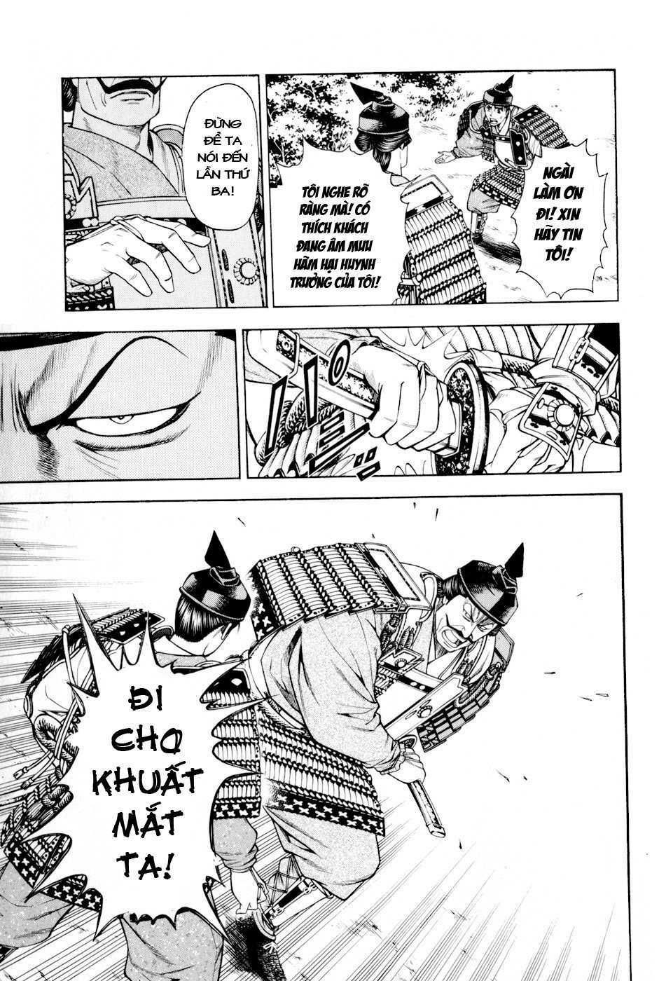 thiếu niên vương phần 2 chapter 14 21