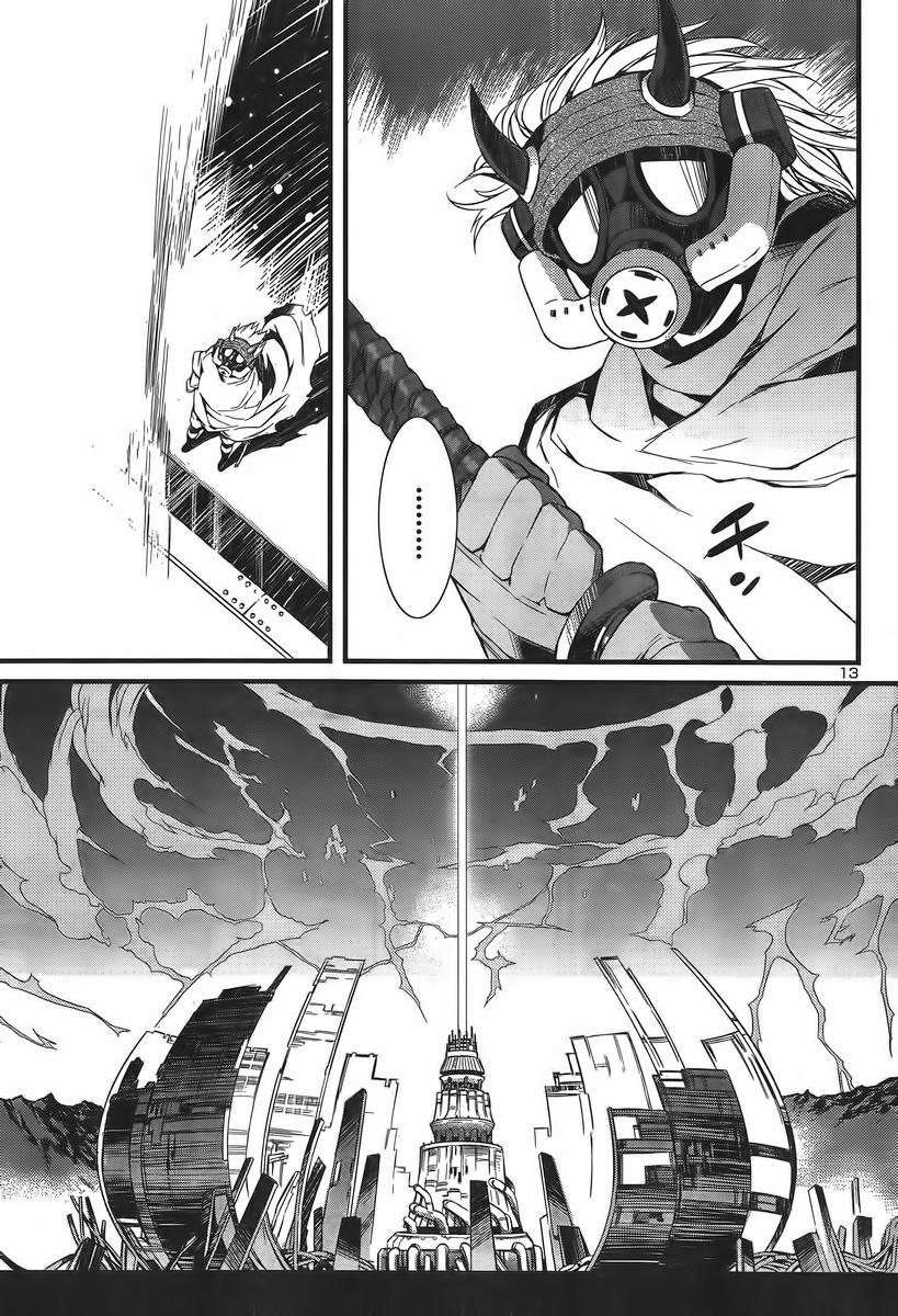 tenraku akuma! demon's core chapter 1 16