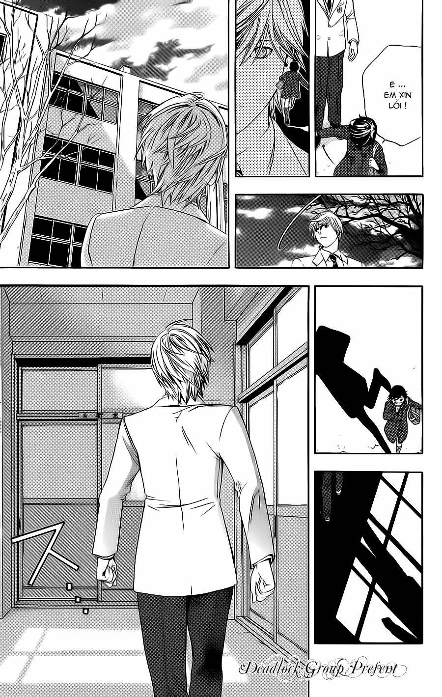 hatsukoi limited chapter 22 21