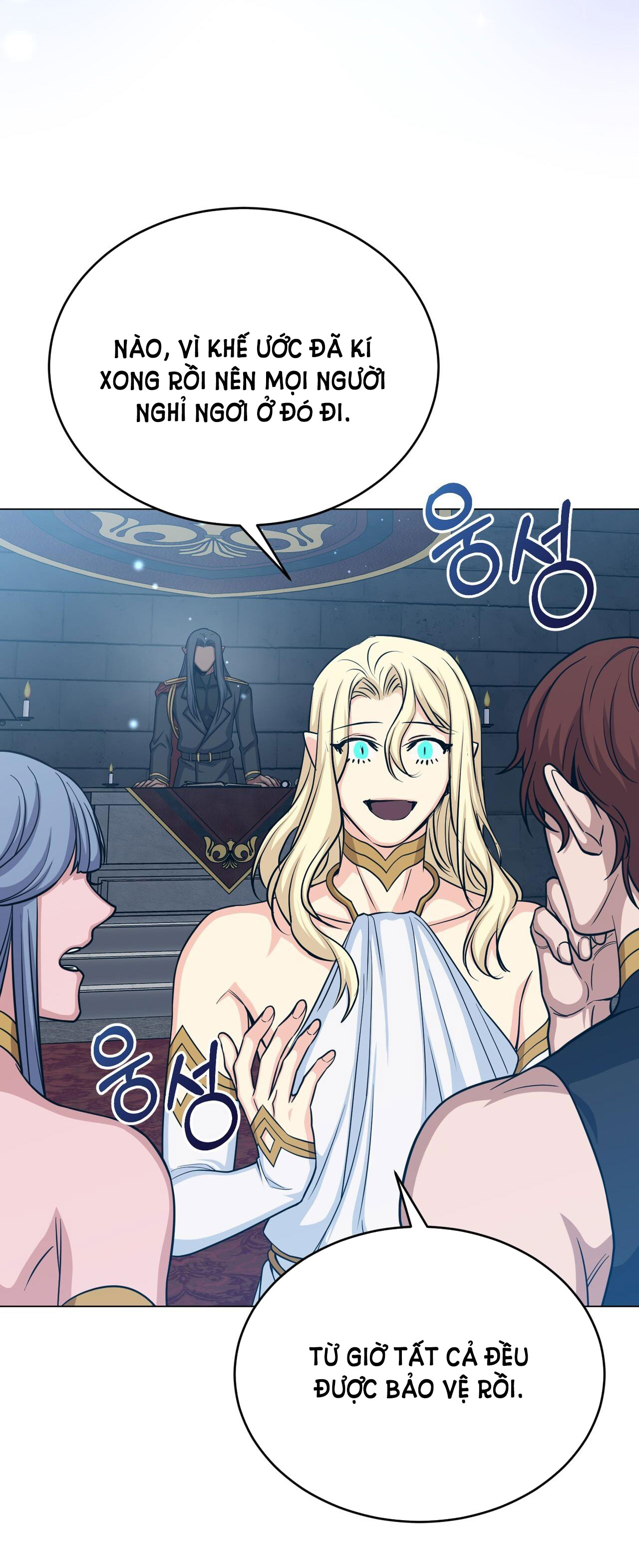 Mặt Trăng Của Ma Giới chapter 47.2 - Trang 12