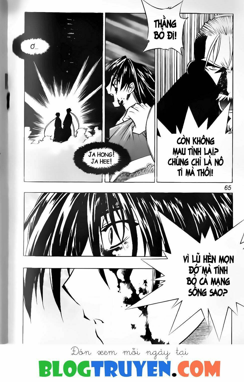 thiên lang liệt truyện chapter 115 8