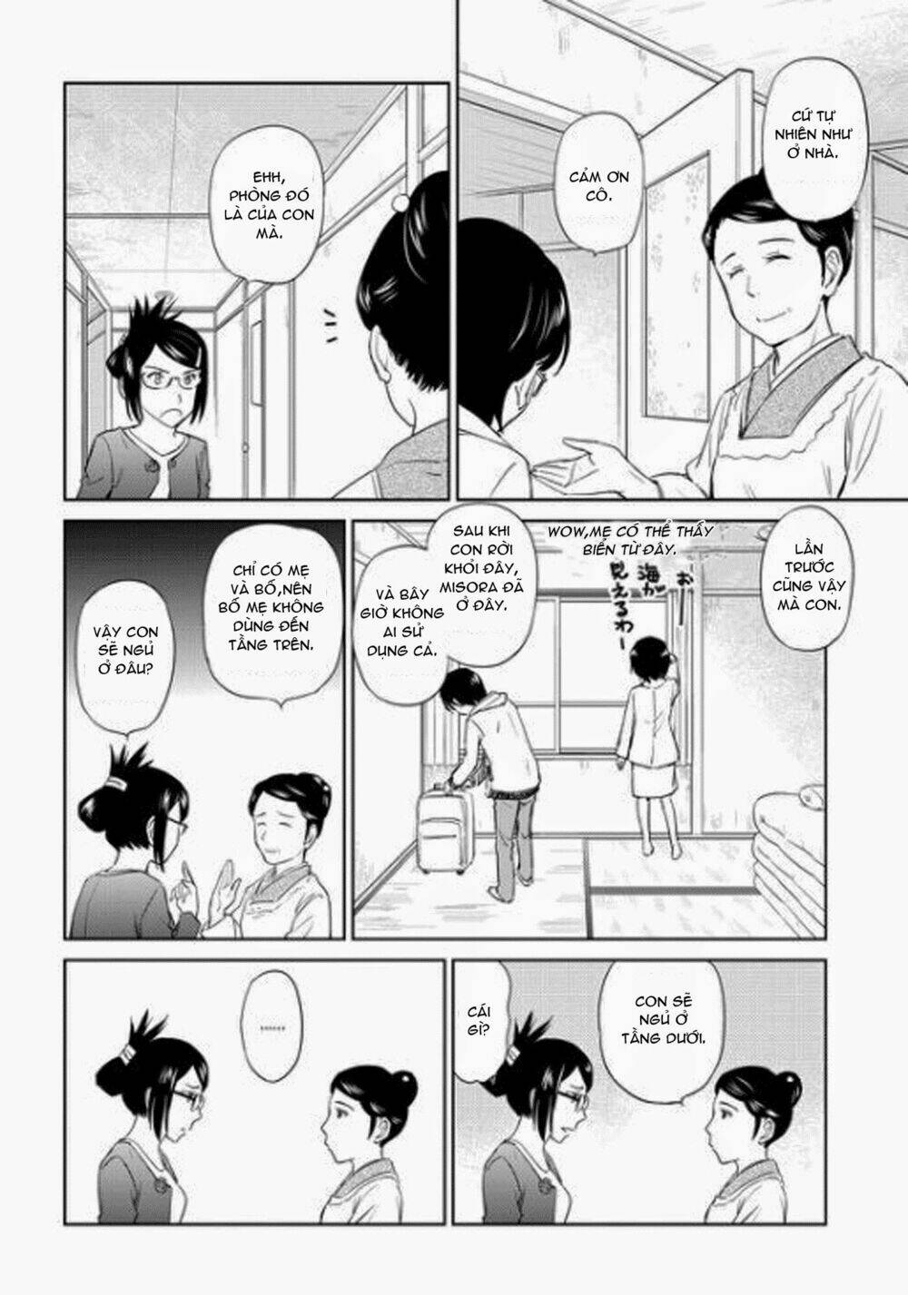 kono oneesan wa fliction desu!? chapter 35 14