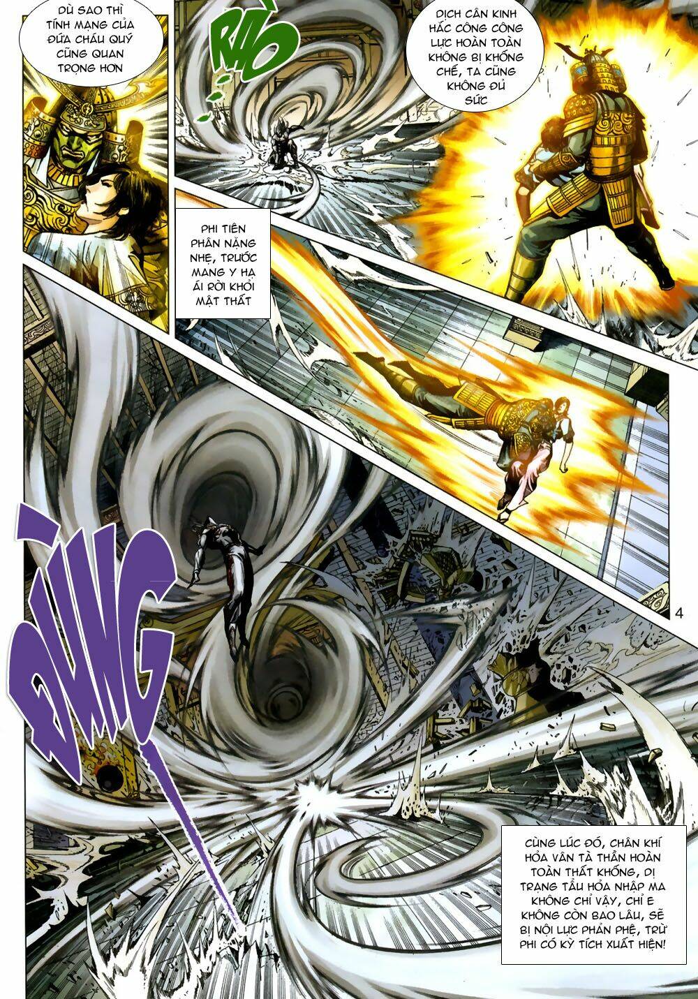 tân tác long hổ môn chapter 387 4