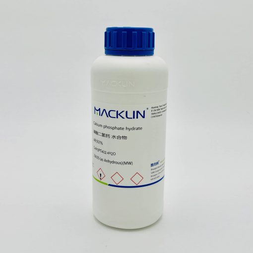 Calcium Phosphate hydrate  Cas