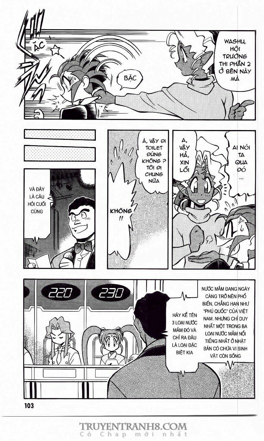 tenchi vô dụng chapter 47 10