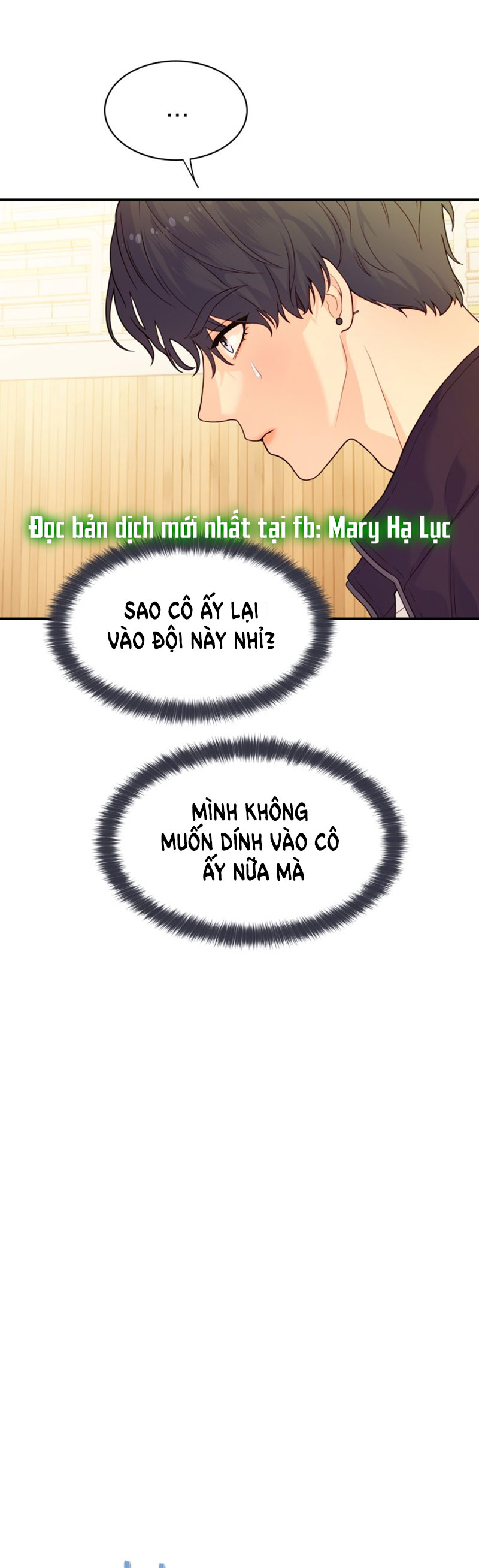 nữ nhân trợ giúp được yêu thích nhất chapter 7.1 11