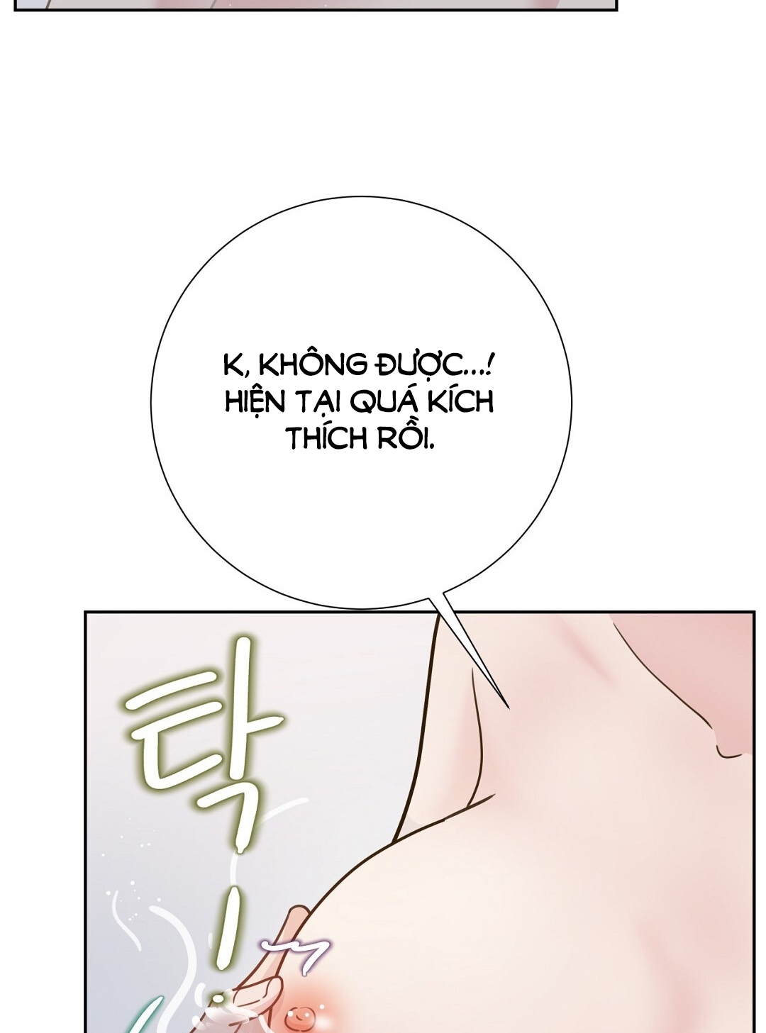 [18+] trải nghiệm thân mật với bạn của anh trai chapter 20.2 10