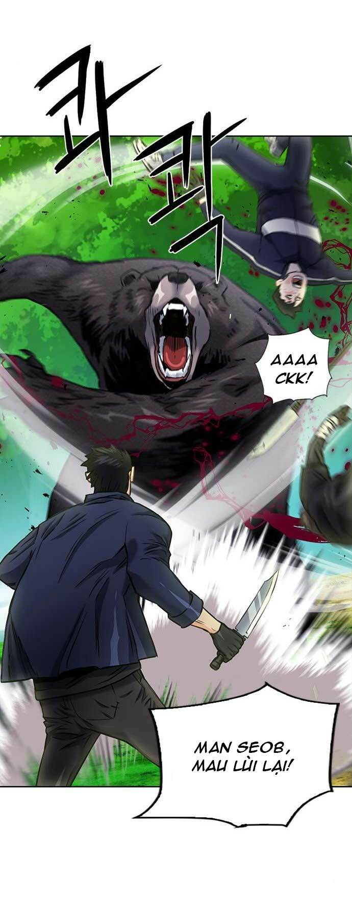 Druid Tại Ga Seoul - Người Hóa Thú Chapter 59 9