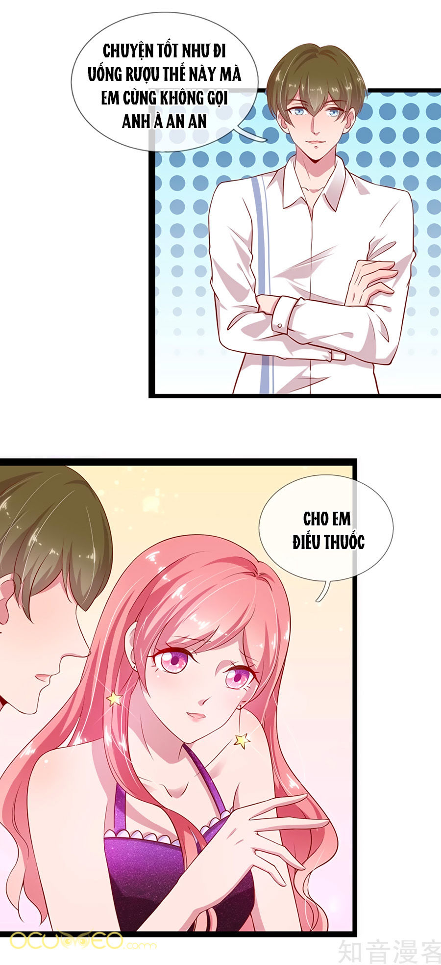 thiên kim hữu độc: boss mau cút ra chapter 21 2