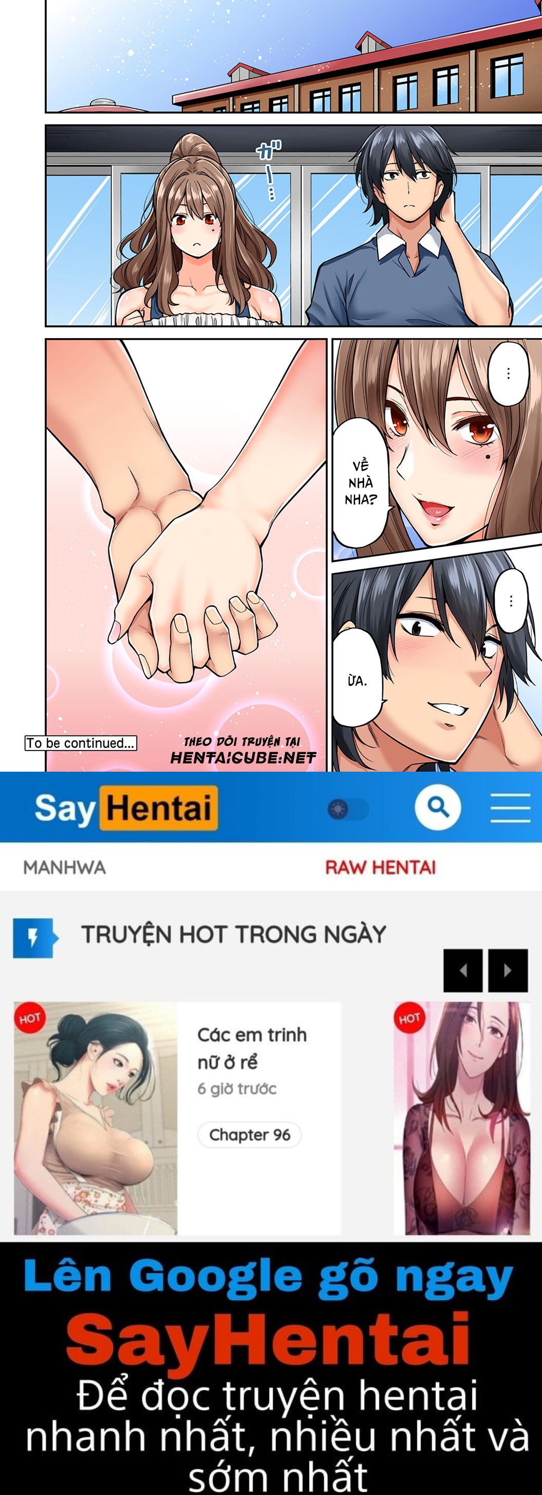 hatsujou munmun massage! chapter 4 28