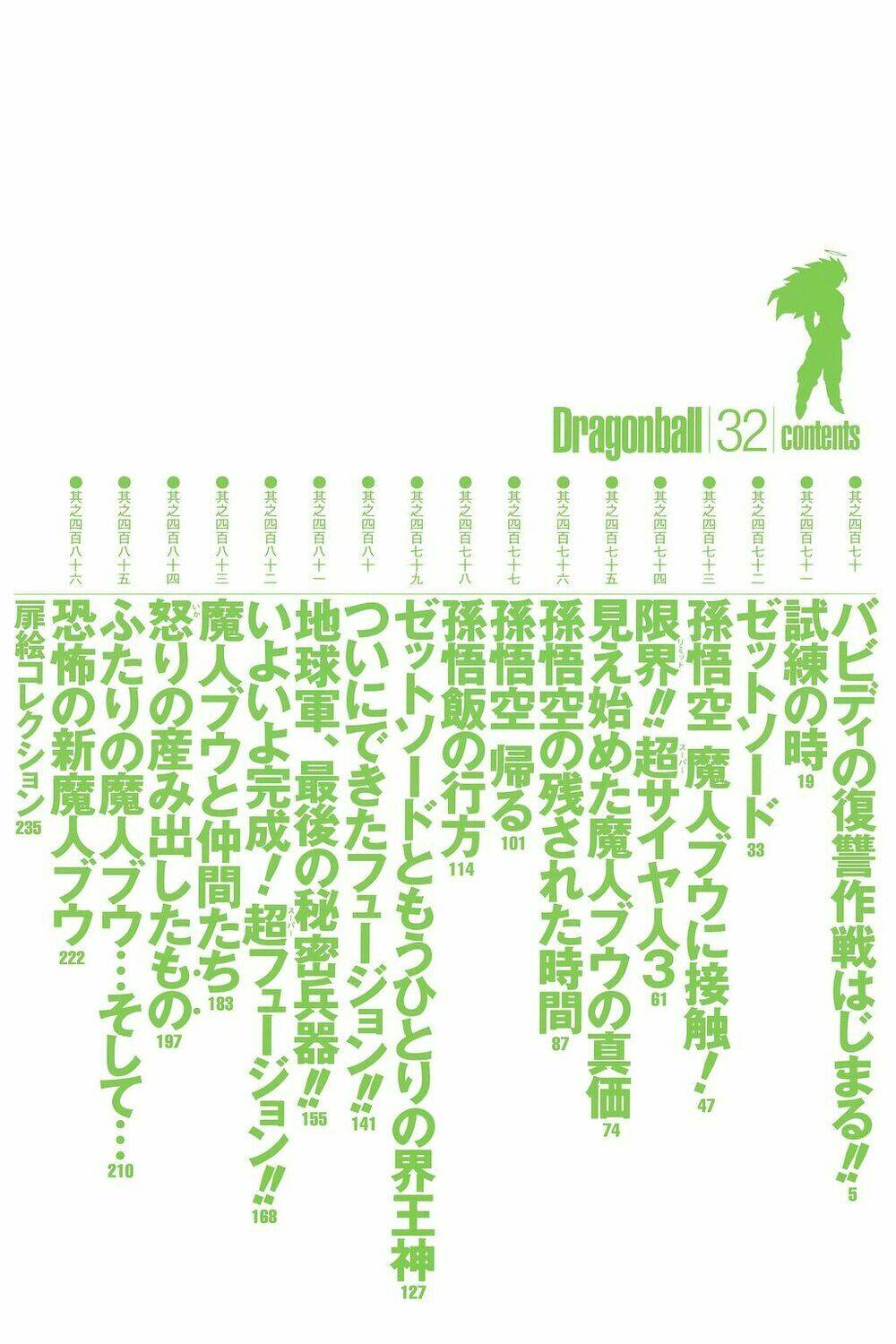 dragon ball - bảy viên ngọc rồng chapter 470 3