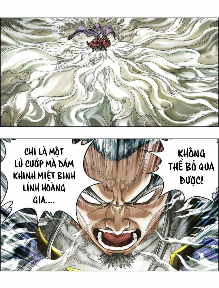 paladin chapter 17 14