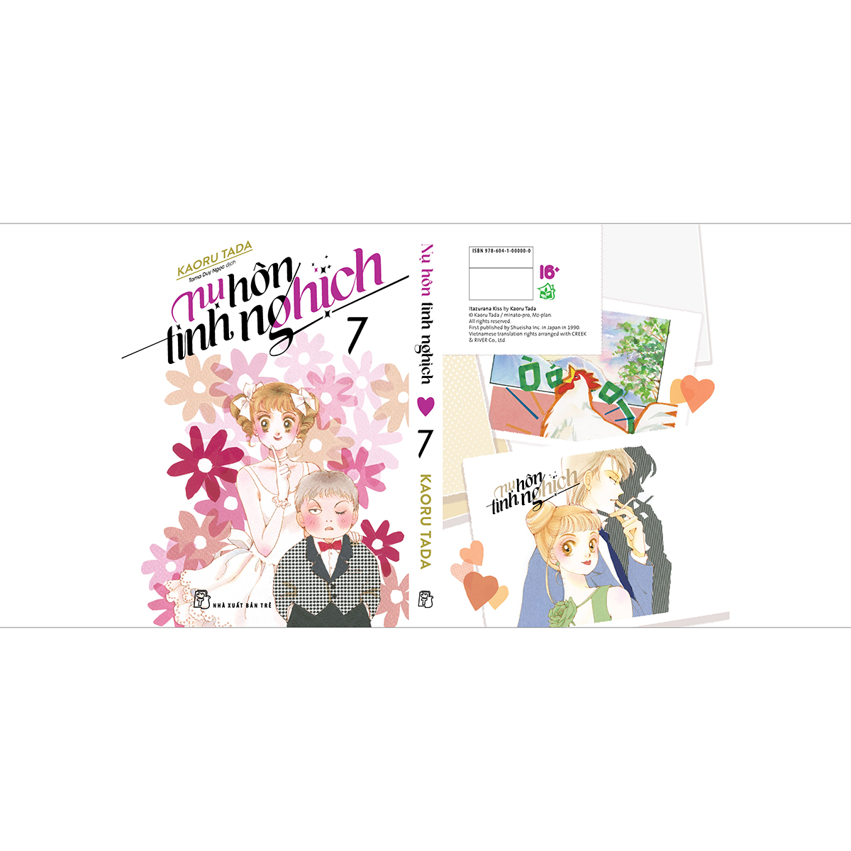 Nụ hôn tinh nghịch