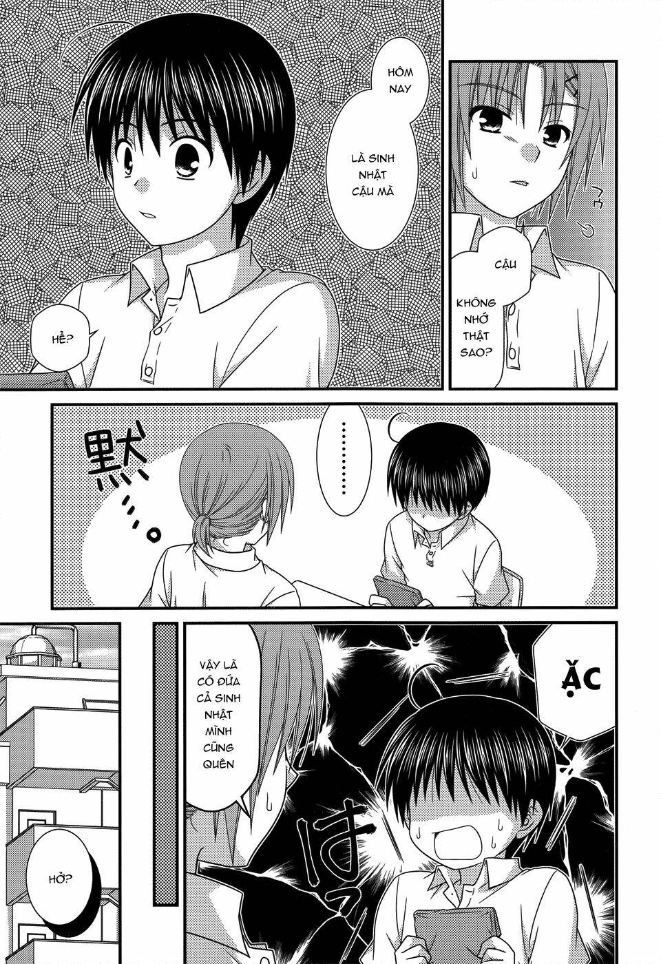 tonari no kashiwagi-san chapter 54 4