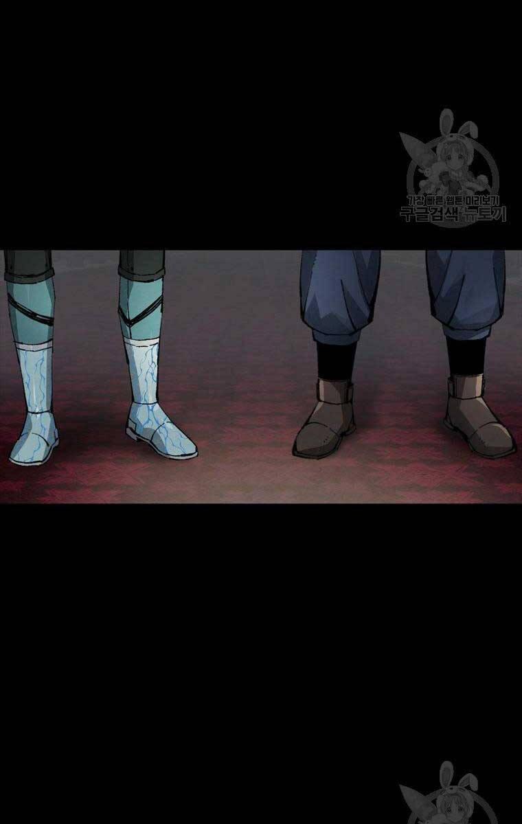 mật mã mê cung chapter 97 37