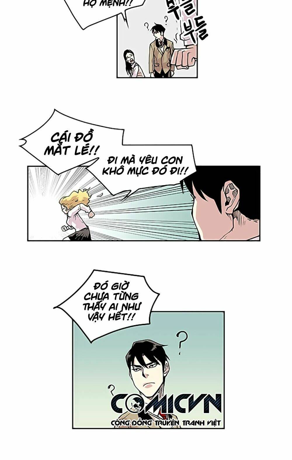 câu hồn sứ giả tây bắc - kẻ báo tử | west-north's grim reaper - the death messenger chapter 6 33